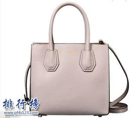 女士电脑包品牌排行榜