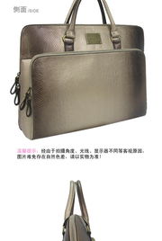 女士电脑包品牌排行榜