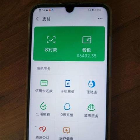微信聊天记录被删？别慌！教你几招恢复方法，让你失而复得！