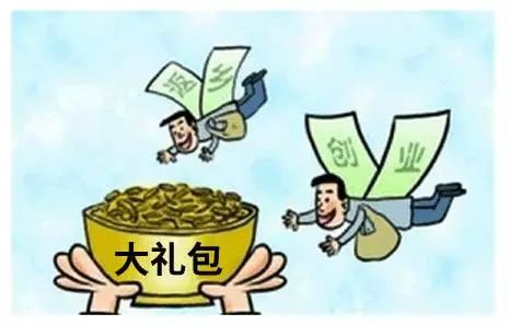 一、适合在家创业的农民类型