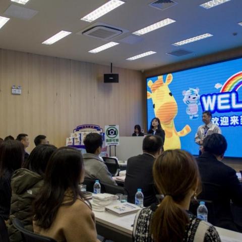 打造母婴品牌名的洋气两字法