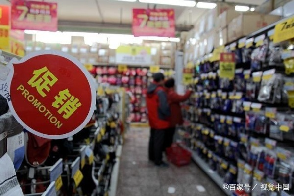 超市如何巧妙做推销，实现盈利最大化