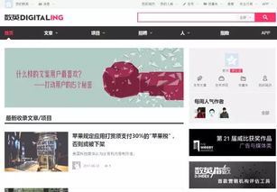 微店放心花套出来找谁？看这篇就够了！