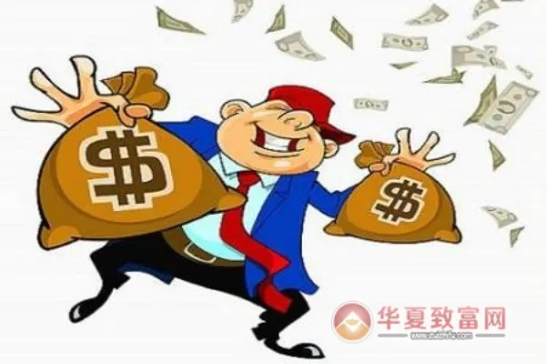做什么生意最吸金又赚钱？看我一一揭秘！
