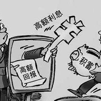 如何巧妙利用白条进行资金周转？