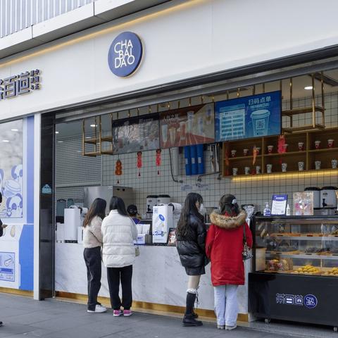揭秘知名餐饮品牌的优势，从市场到顾客的全面解析