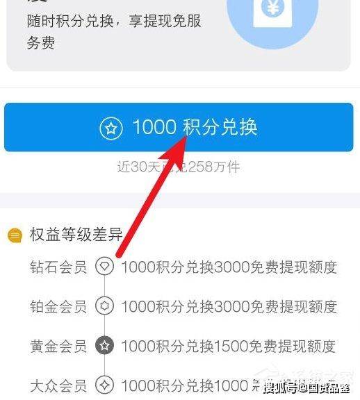 用呗额度怎么提现到银行卡？详细步骤与注意事项