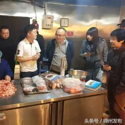 辽宁餐饮品牌大盘点