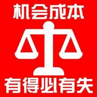 资金少能做什么行业赚钱？这些行业或许是你的机会！