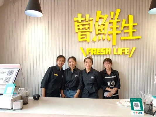 优立鲜加盟之路，我的亲身经历与解析