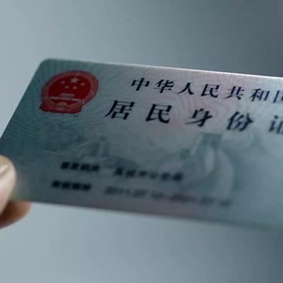 刚开通分期乐多久能套出来？揭秘分期乐套现全攻略！