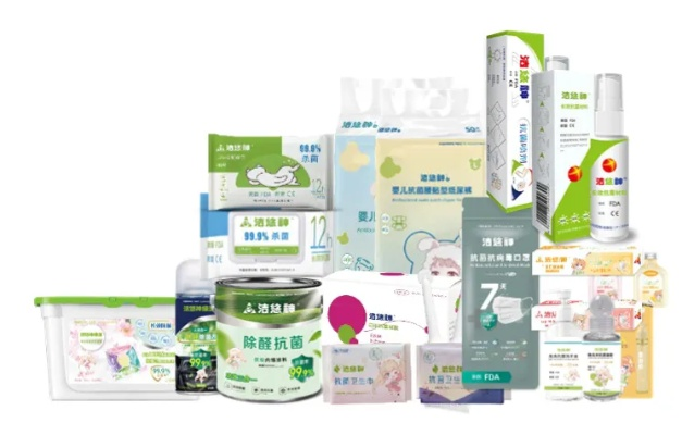 温州消毒液母婴专用品牌—守护宝宝健康，从源头开始