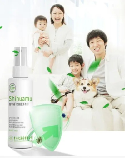 温州消毒液母婴专用品牌—守护宝宝健康，从源头开始