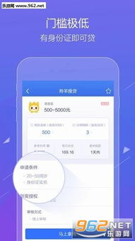 羊小咩便荔卡套出来借钱，揭秘信用卡套现背后的风险与案例