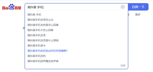 揭秘抖音月付提现的i，操作指南与常见问题解答