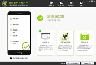揭秘删除的QQ聊天记录还能否恢复？全方位解析与案例分享