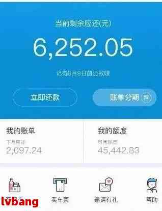 版花呗怎么套出来？详解攻略与注意事项