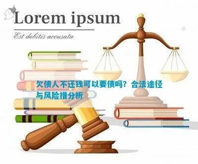 揭秘开房记录查询，合法途径、风险陷阱与真实案例全解析