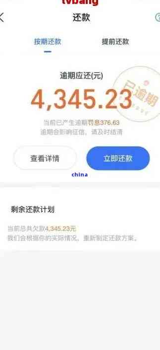 监控记录泉州酒店怎么查？详细步骤与注意事项
