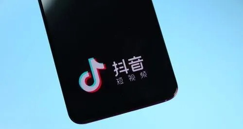 抖音月付提现，钱款到账时间揭秘！