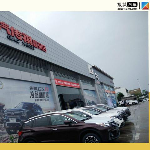 中国生产汽车品牌，崛起之路与全球影响力