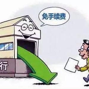 羊小咩便荔卡取现，新晋神器，轻松解决你的取款烦恼！