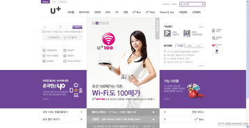 韩国家电品牌大揭秘