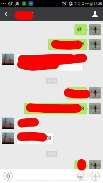 揭秘微信聊天记录查询，方法、技巧与注意事项