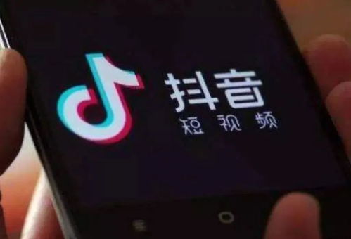抖音月付取现额度变了，一文解读背后的原因与影响