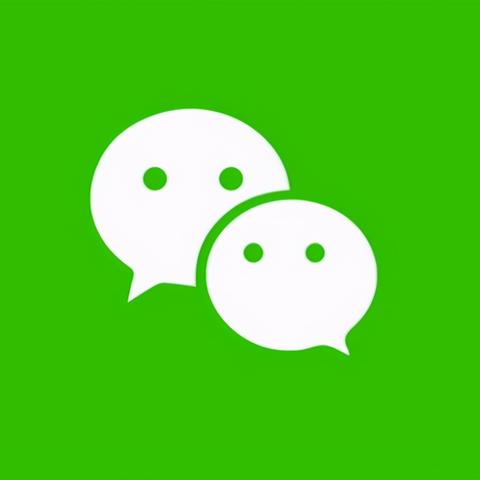 揭秘微信聊天记录查看秘籍！轻松掌握他人隐私（1200字）