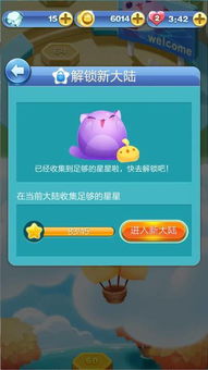 羊小咩便荔卡套出来教程，轻松解锁新技能，一起变卡达人！