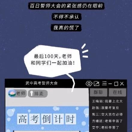 QQ聊天记录删除后如何恢复找回？全方位攻略+案例解析
