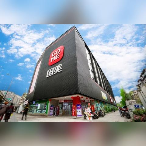 家电品牌选择指南—如何挑选最适合自己的加盟品牌