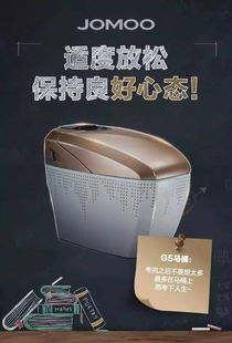 小度旗下家电品牌大盘点