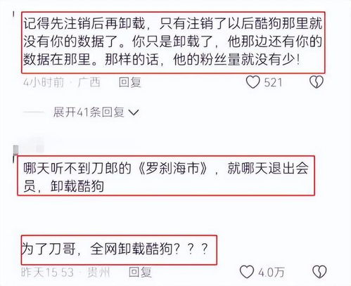 羊小咩便荔卡套出来交易受限制，揭秘背后的原因及影响