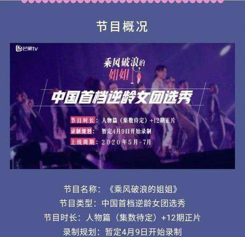 魅姿韩伊加盟指南，一起开启美丽事业新征程