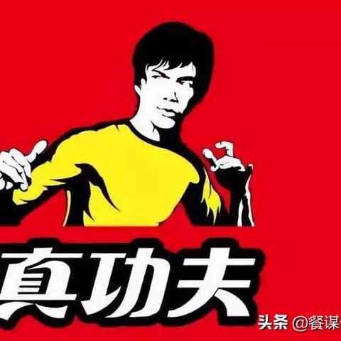 餐饮品牌维权案例分析