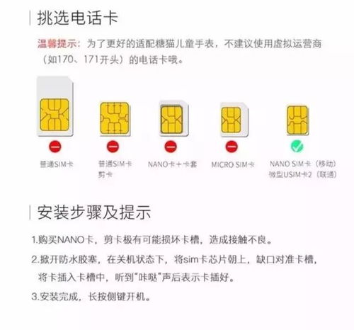 宝贝钱袋提现白条安全吗？全方位解析让你安心使用