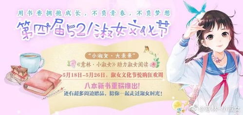 揭秘羊小咩便荔卡套，一场关于假货的闹剧