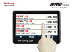户外GPS品牌大比拼，性能、价格与用户体验