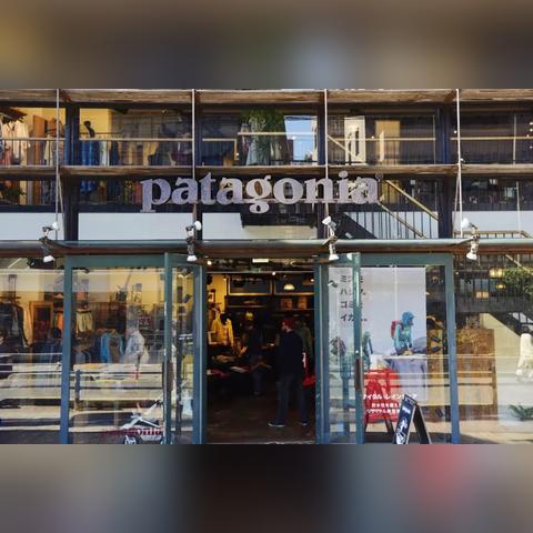 1.Patagonia