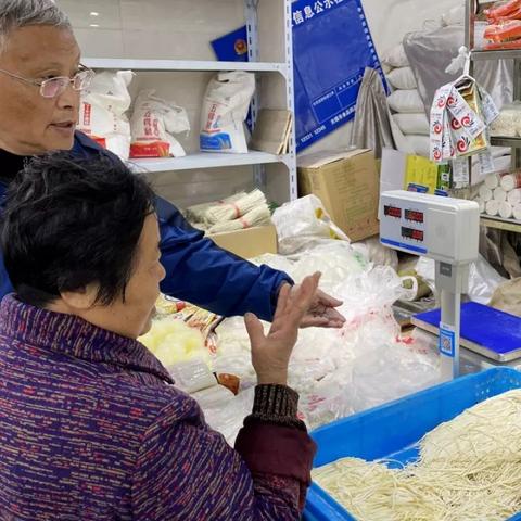 无锡菜场做什么生意赚钱快？看我一一揭秘！