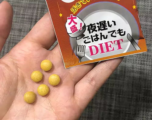 羊小咩便荔卡套出来加油卡方法大揭秘！