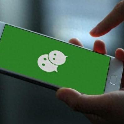 揭秘微信隐私，如何合法查询老婆微信记录？
