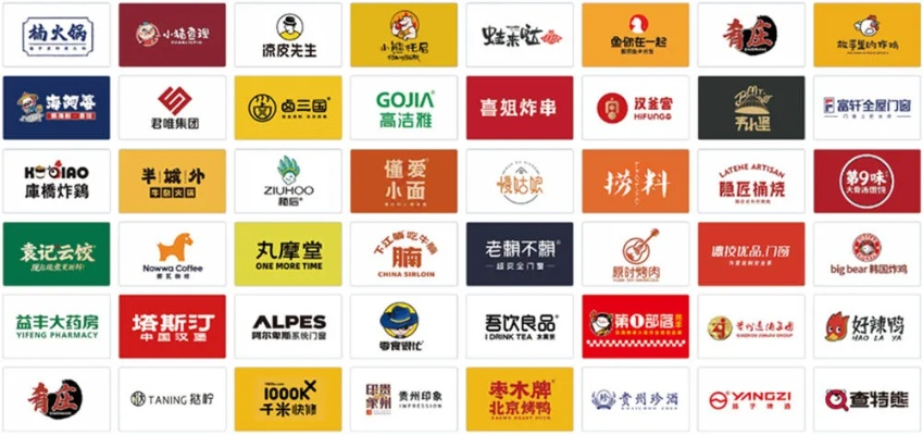 苍南餐饮装修公司品牌概览