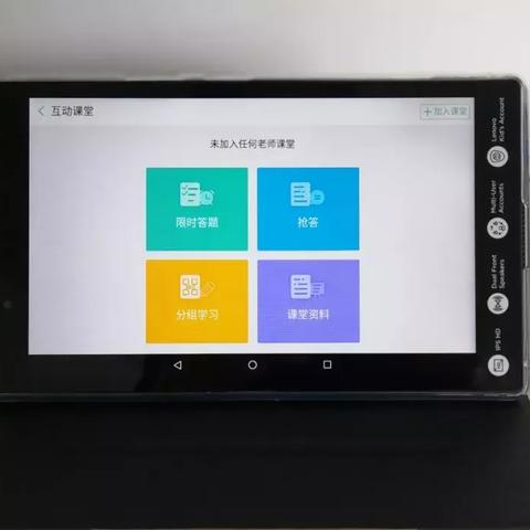 平板电脑学习机品牌全览