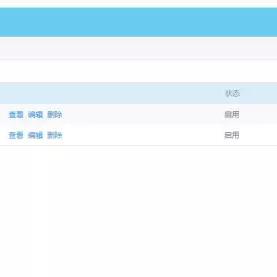 平板电脑学习机品牌全览