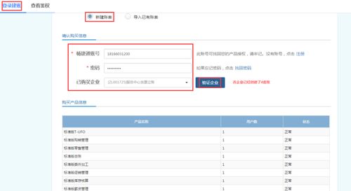 武汉公积金建行取现多久到账？一文全知道