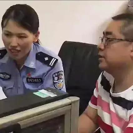 理财宝额度五万，如何提现？一篇文章带你搞明白