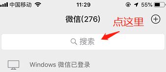 深圳个人住房公积金取现攻略，一步步教你如何操作